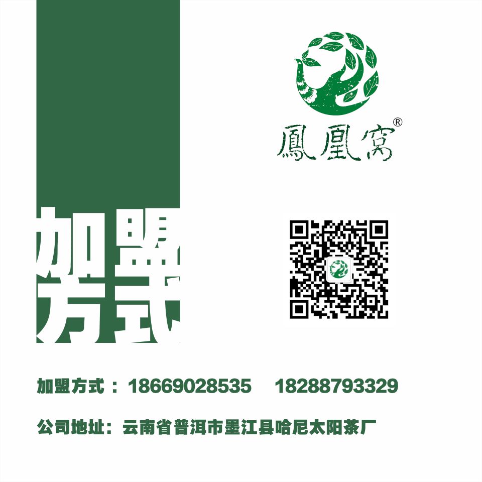 微信圖片_20190729171419.jpg